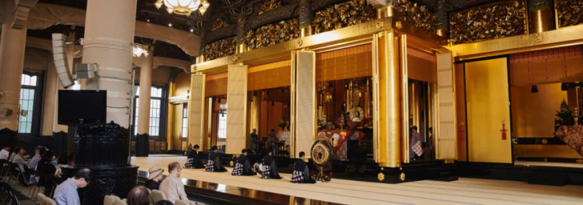 築地本願寺