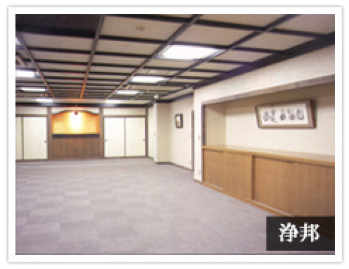 円融寺 示真殿