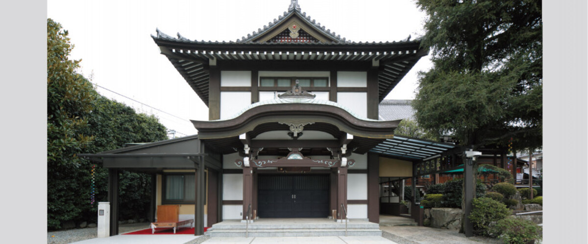 密蔵院 大慈閣