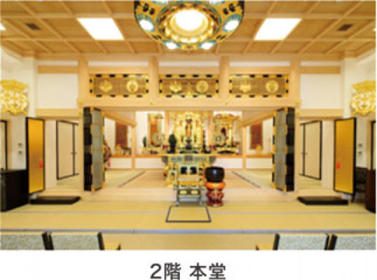 慈光院 本堂