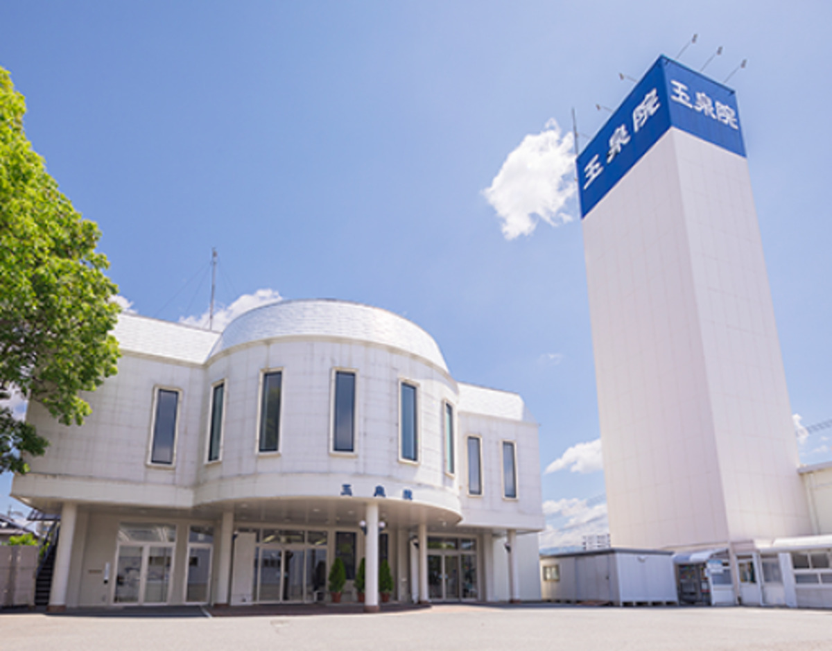サンセルモ玉泉院 長束会館