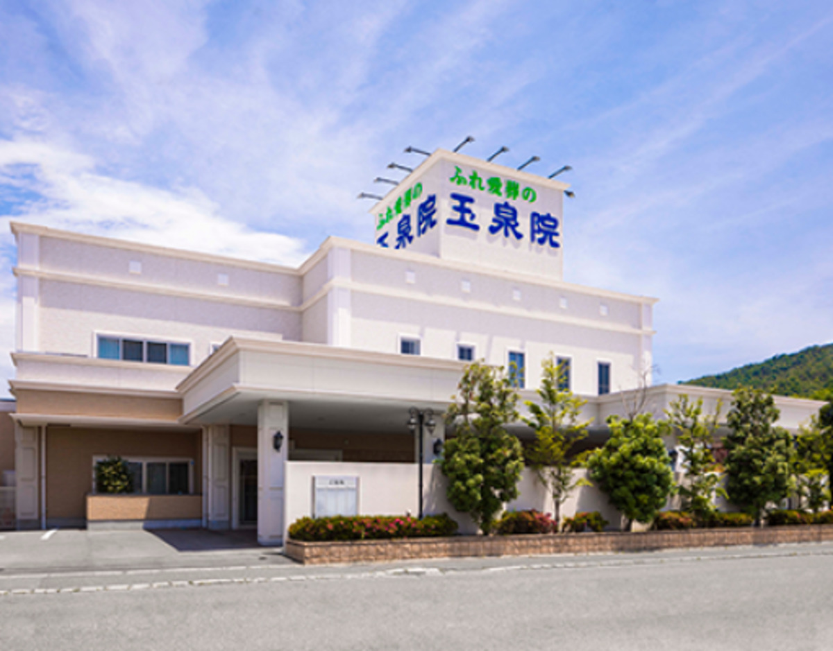 サンセルモ玉泉院 五日市会館