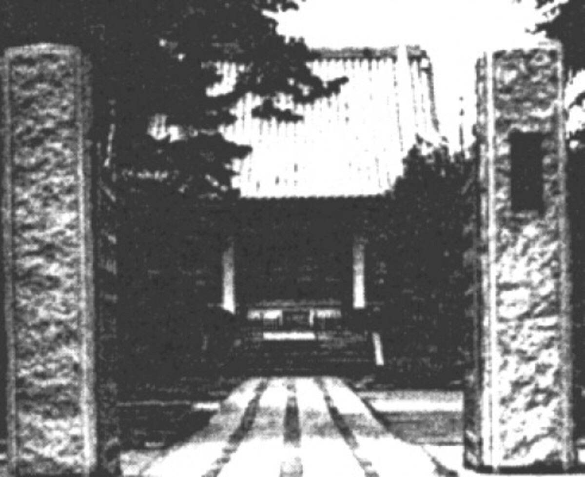 東光寺
