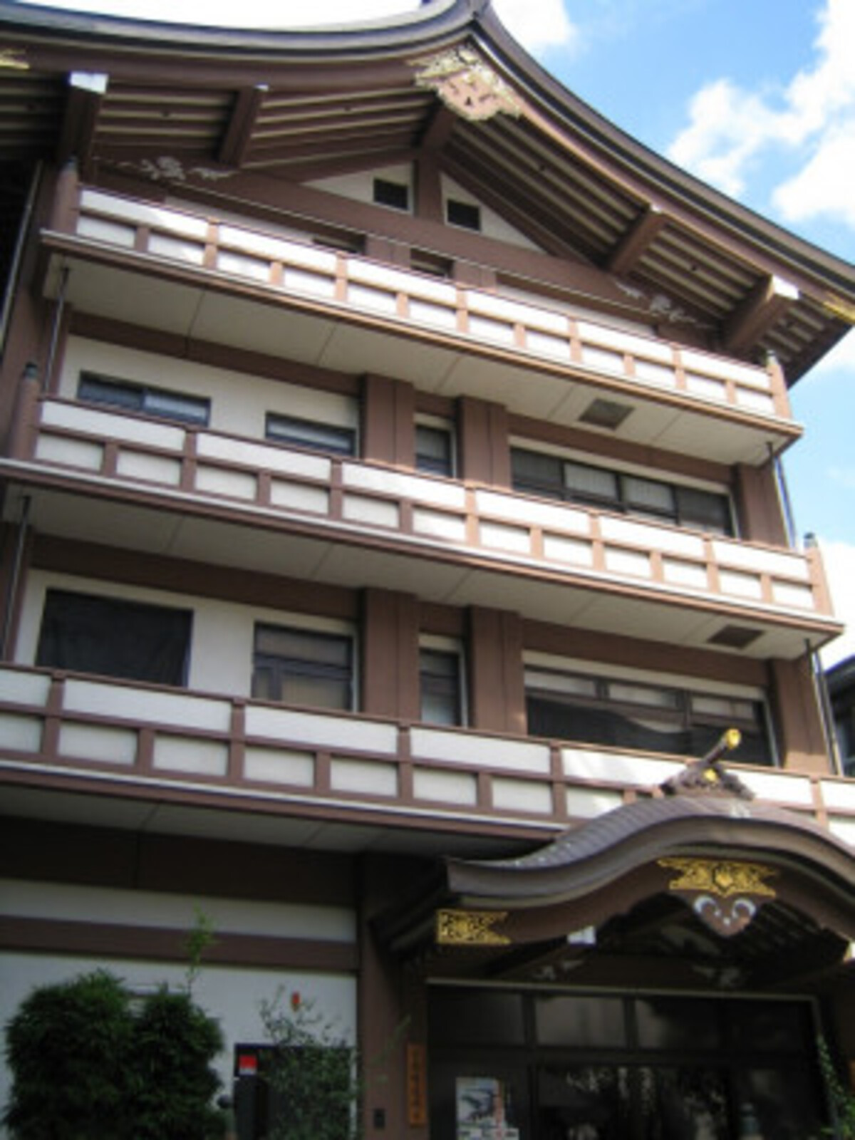 長光寺