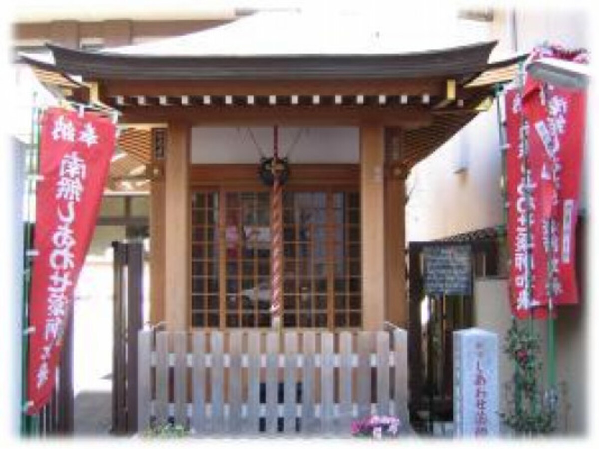 長光寺