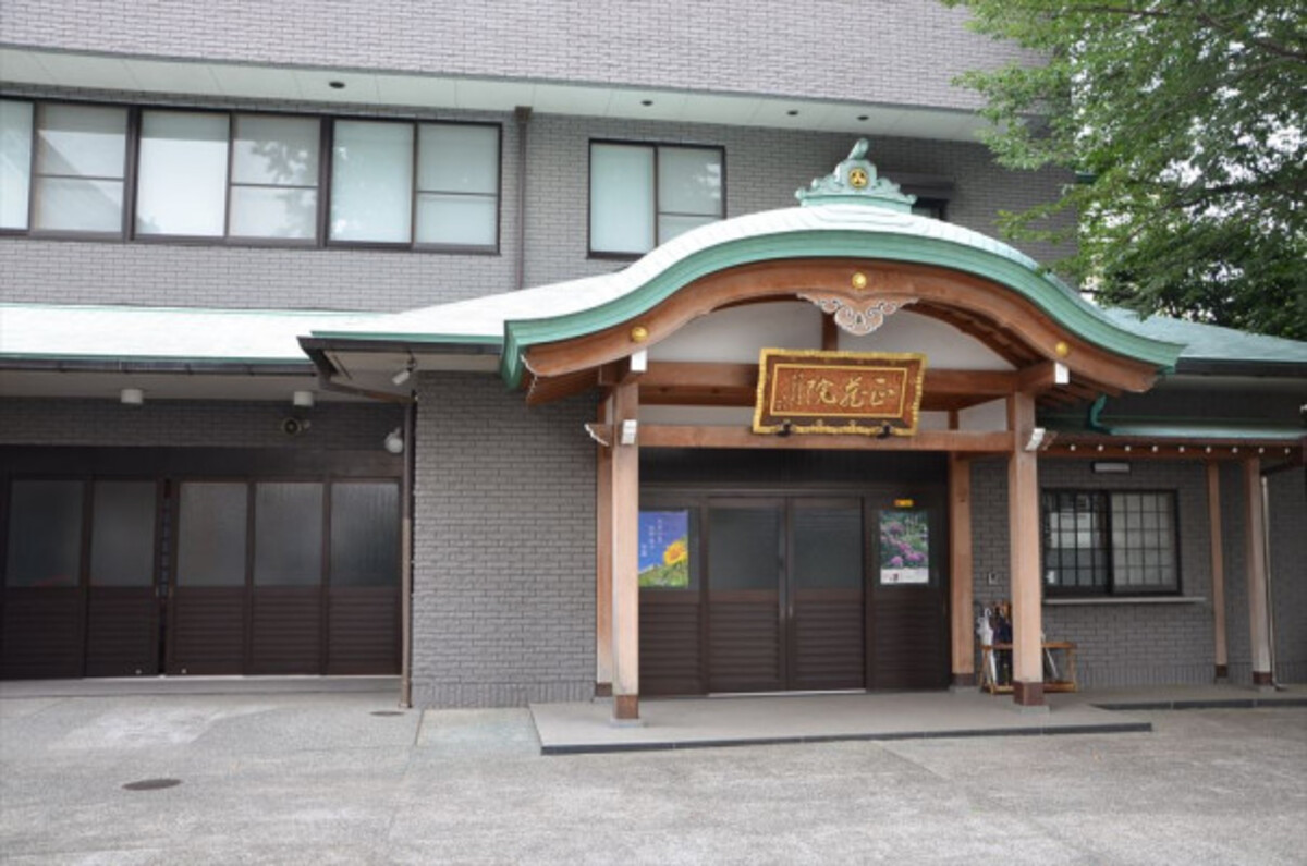 正蔵院