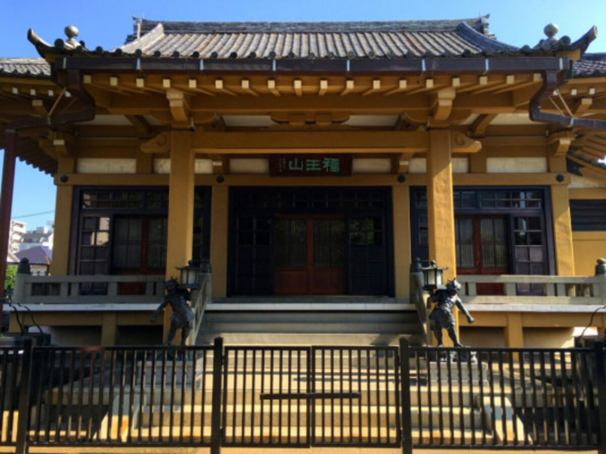慈眼寺