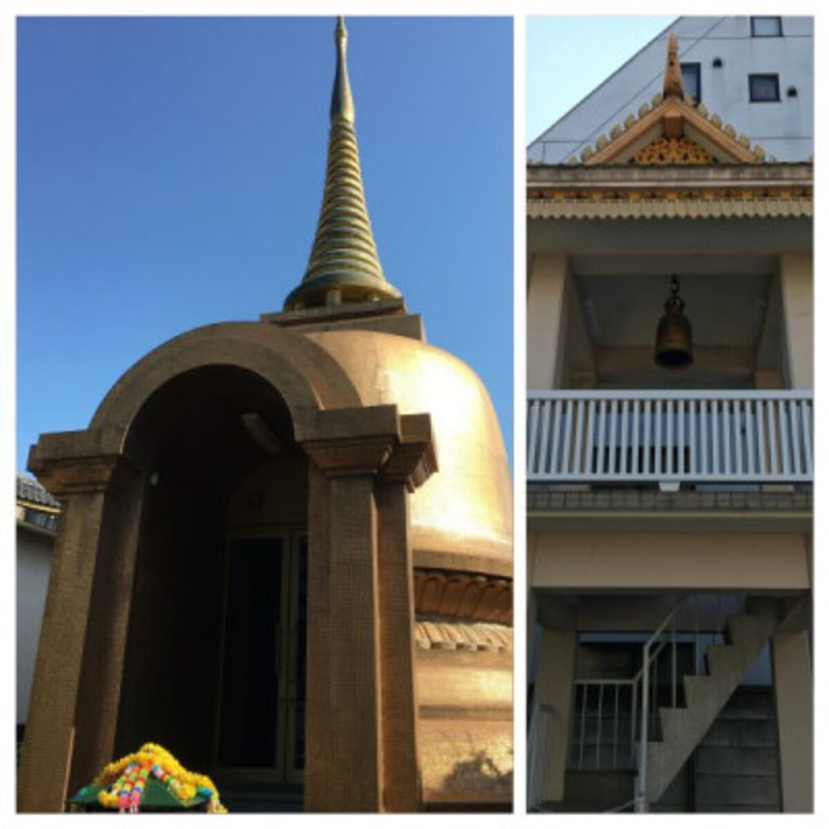 慈眼寺