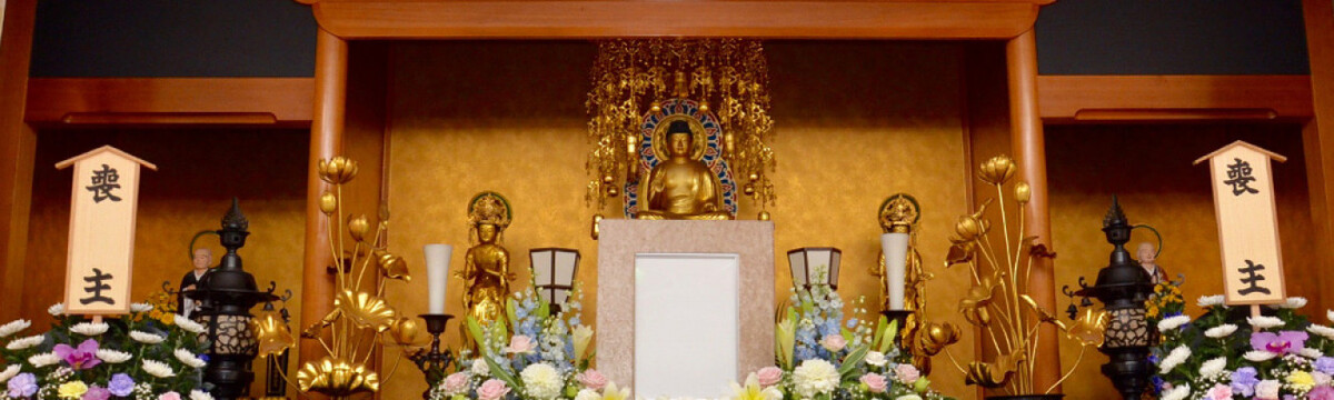 長安寺
