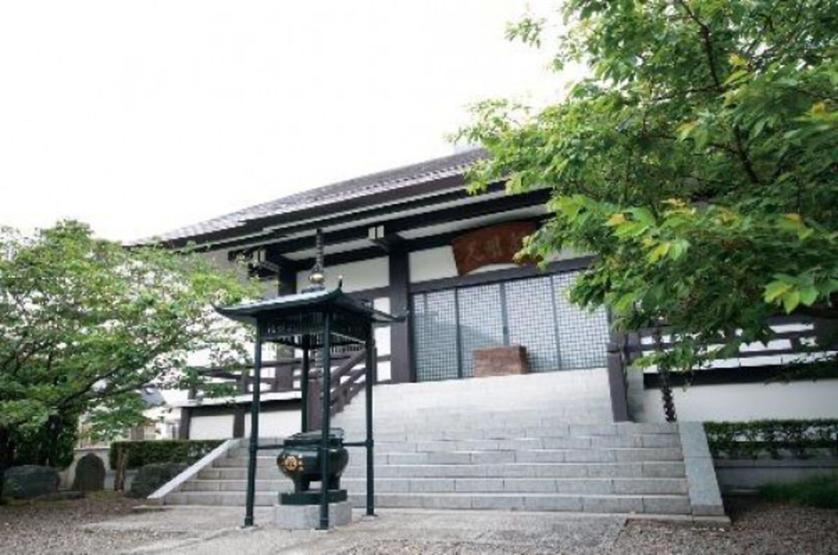 自性院会館