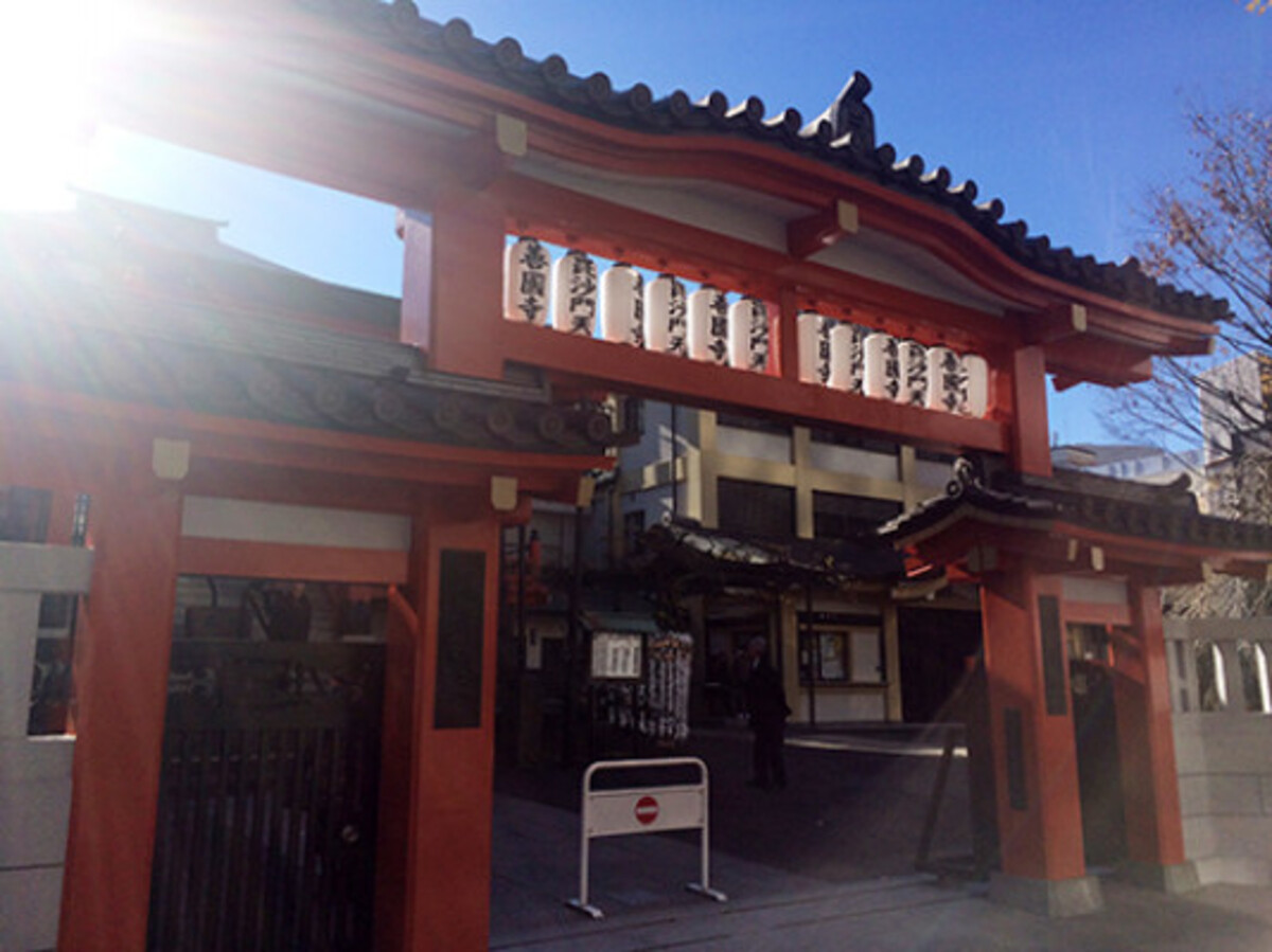 善国寺 毘沙門天
