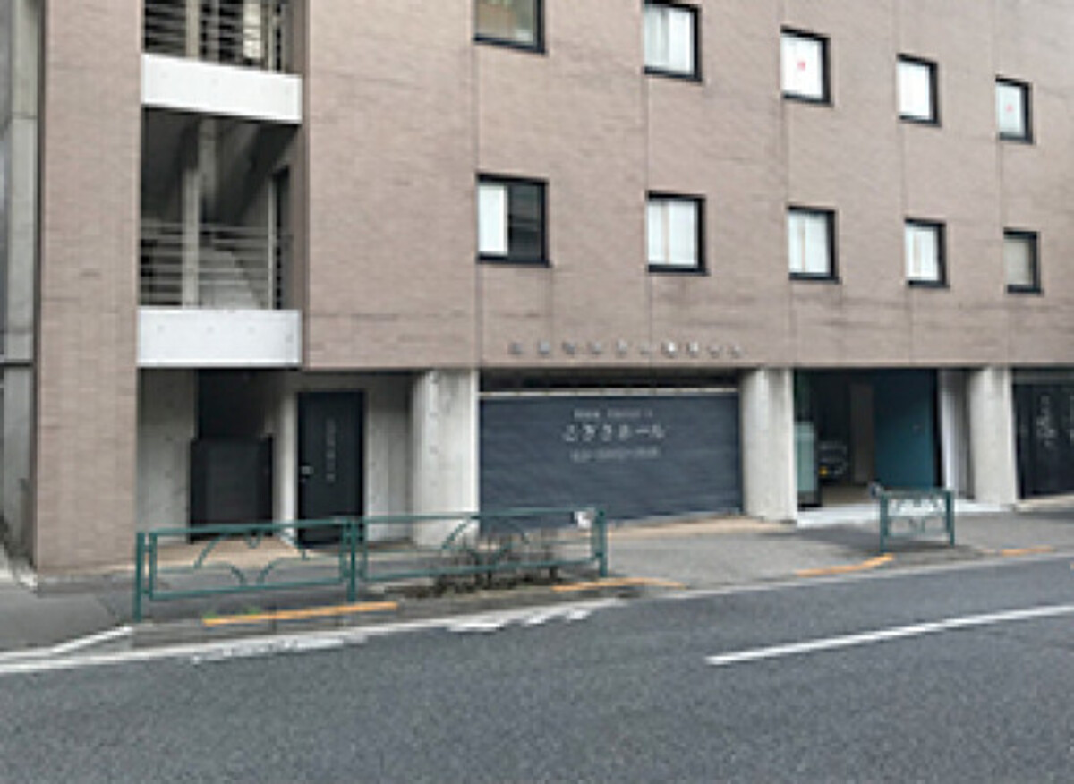 こざさホール