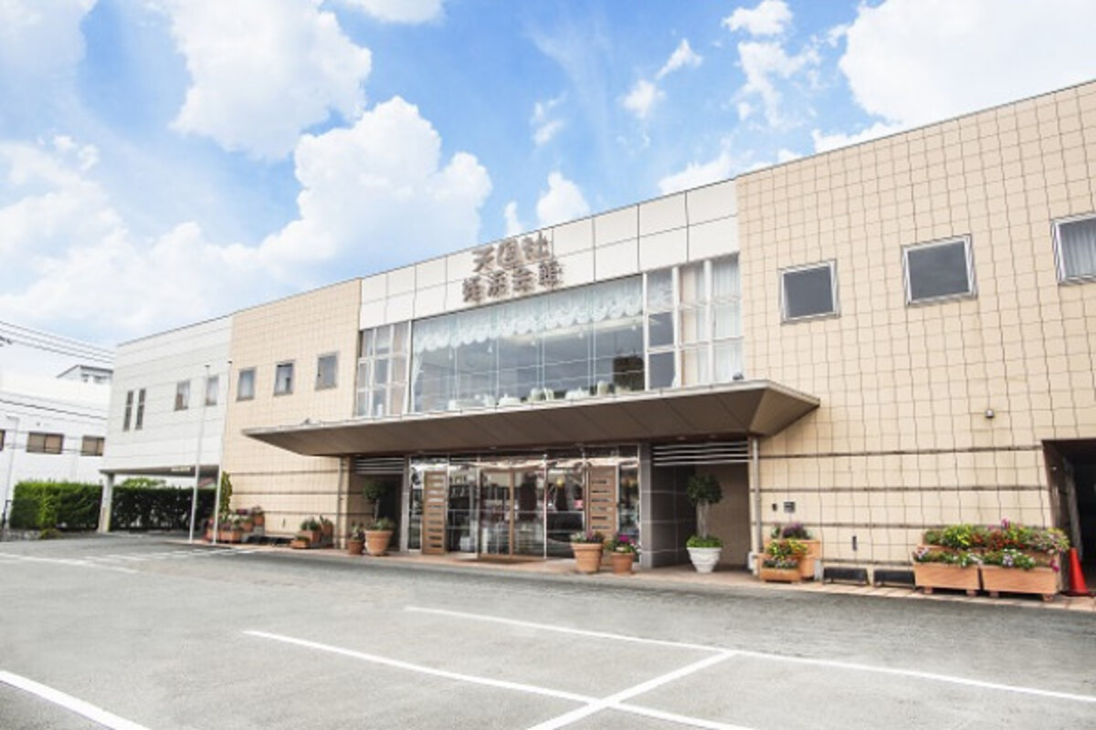 市民葬祭姪浜ホール