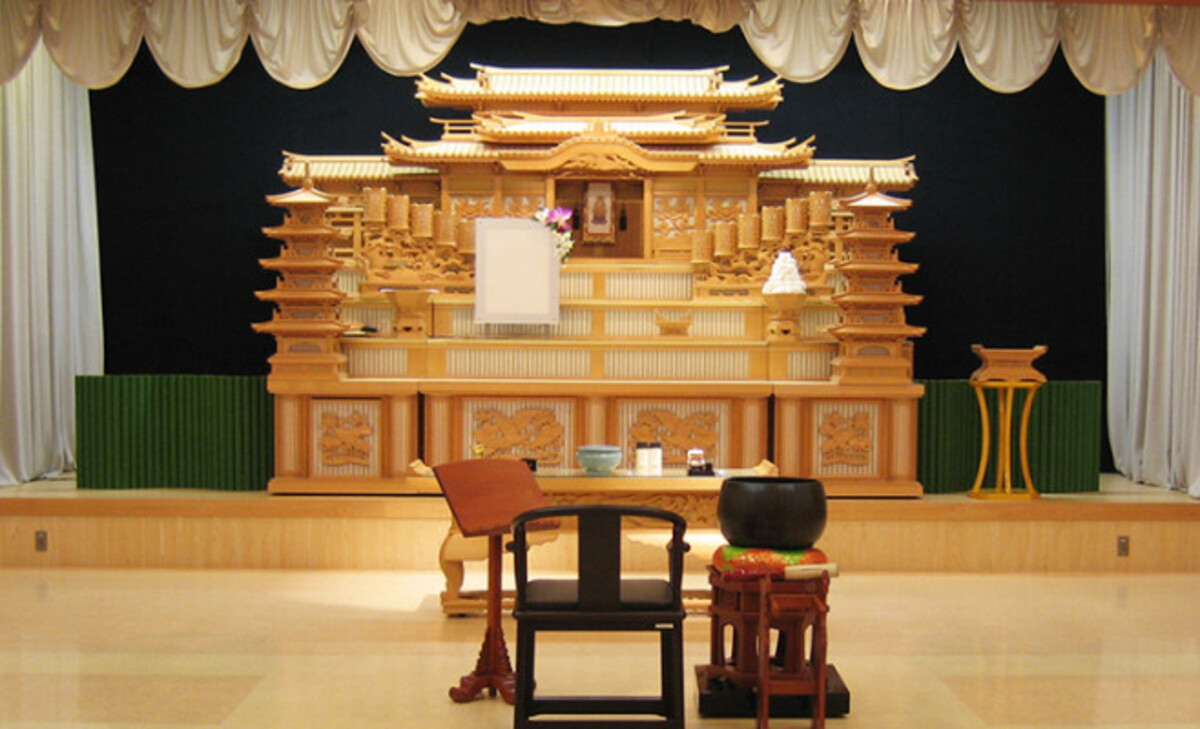 やよい坂斎場