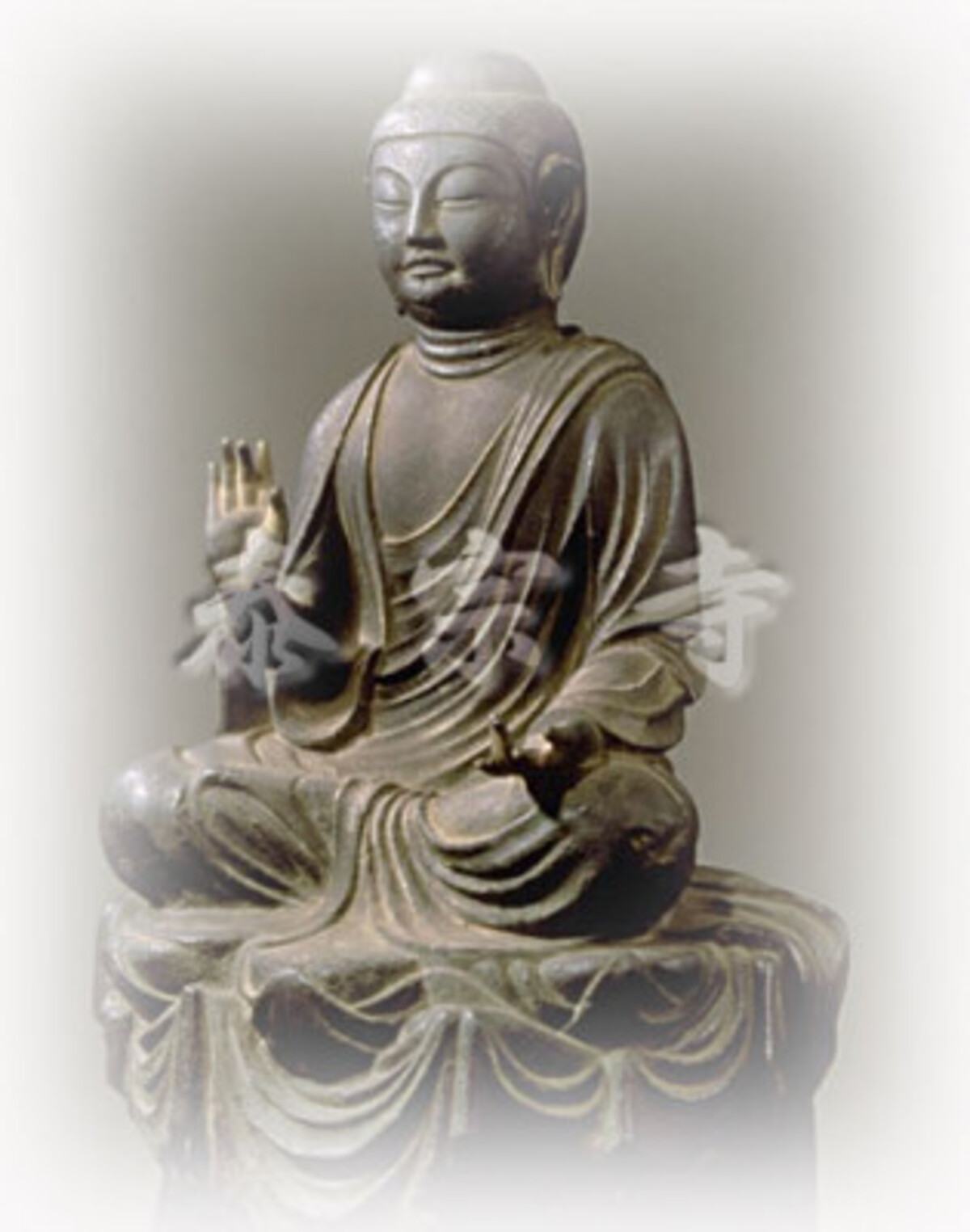 泰宗寺