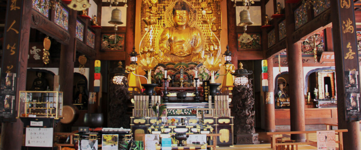 浄真寺