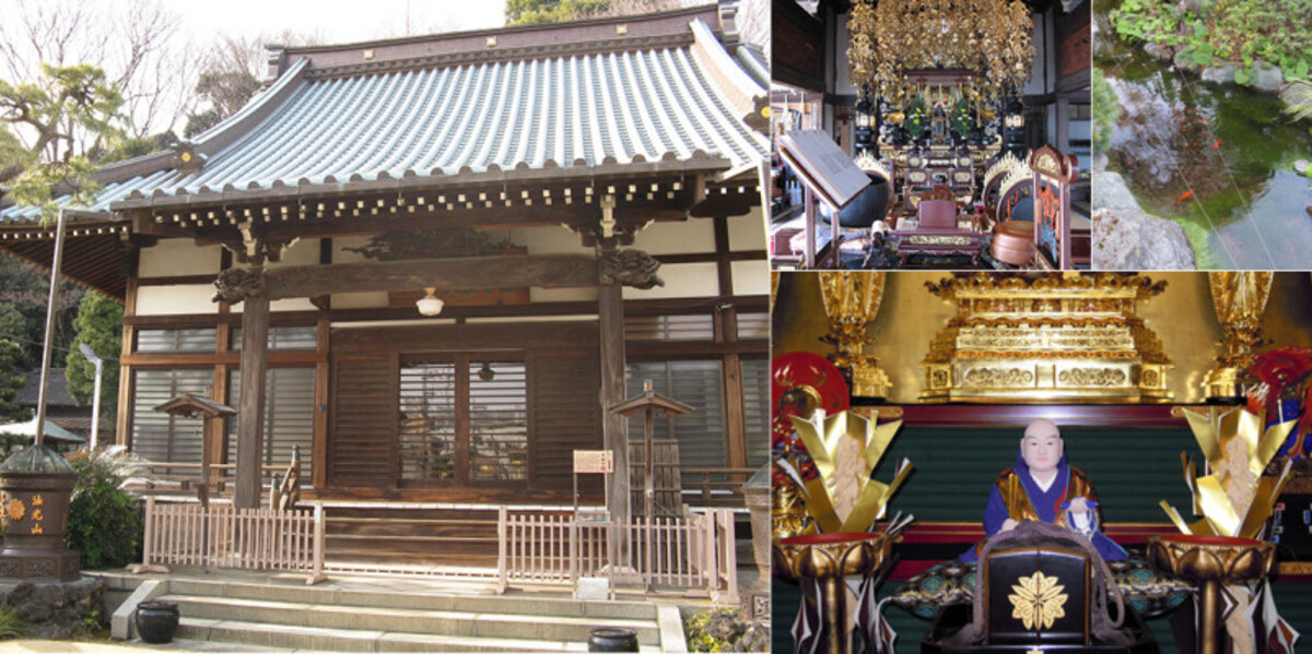 善慶寺 瑞雲館