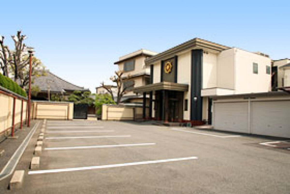円徳寺 赤門会館