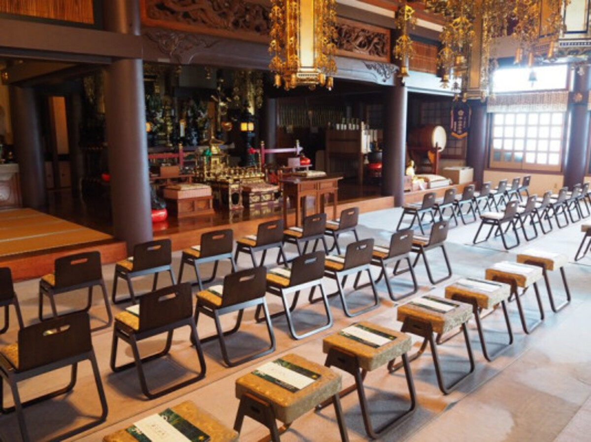 大楽寺会館