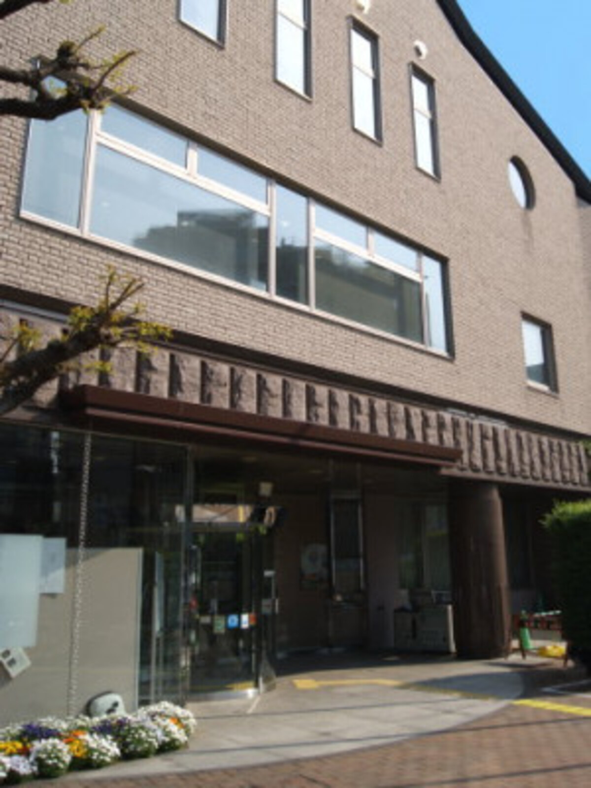 ワカマツチイキセンター