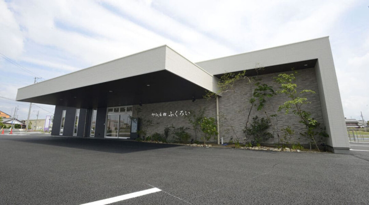 家族葬ホールしずく袋井