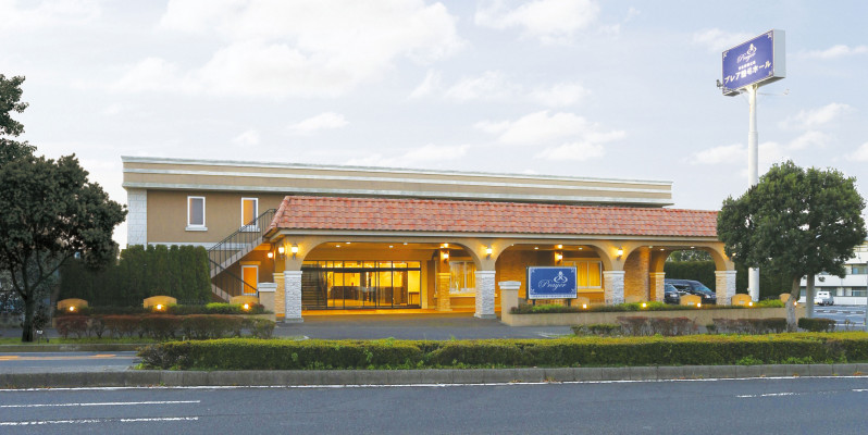 プレア稲毛ホール