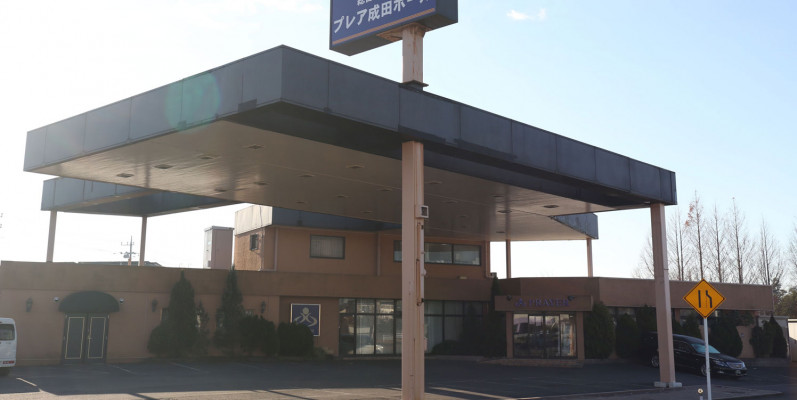 プレア成田ホール