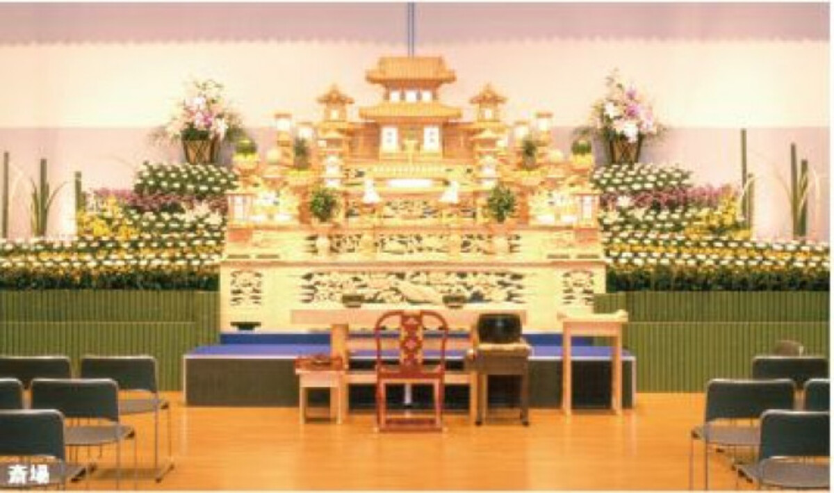 葬祭会館 心月記