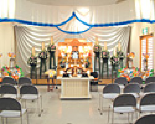 法要庵 岡山中央会館