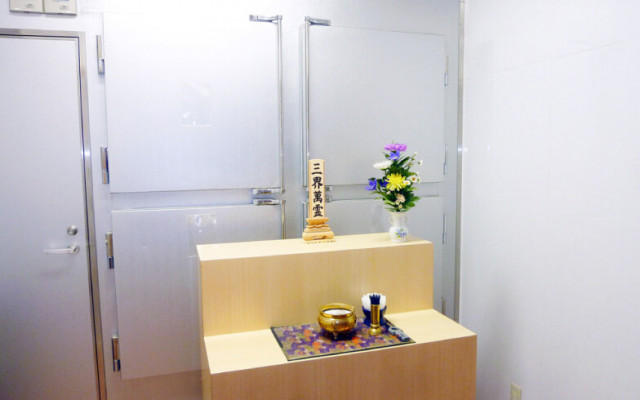 セレモニーホール 八街市民斎場