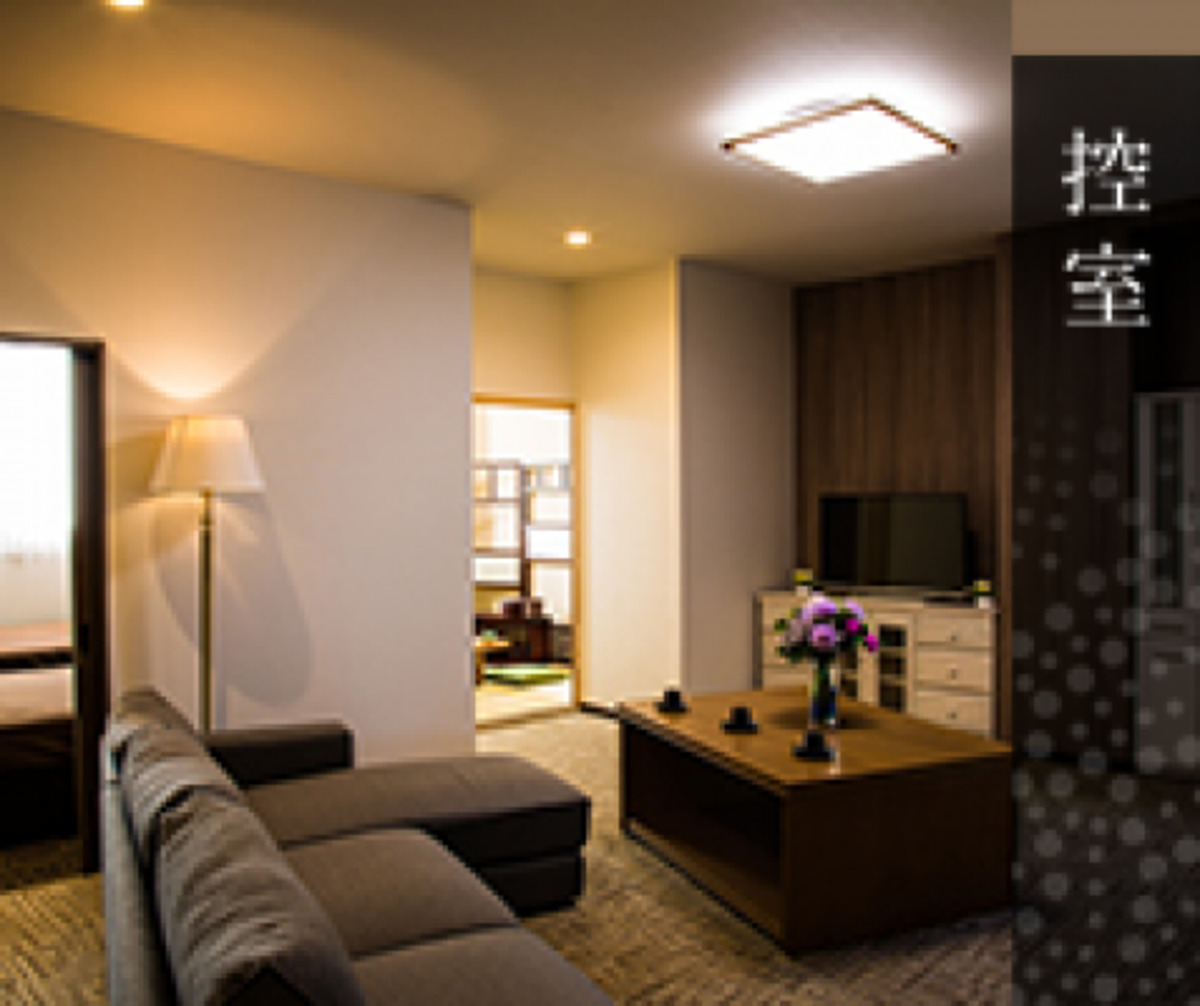 総合葬祭 玉泉院蘇我会館（中央区）