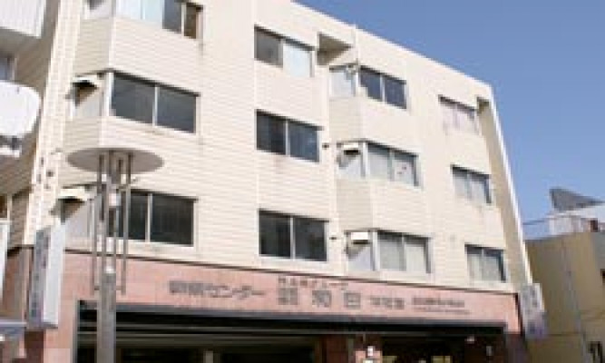 セレモニーホール湘南