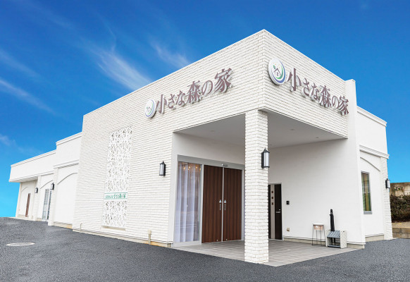小さな森の家 我孫子つくし野