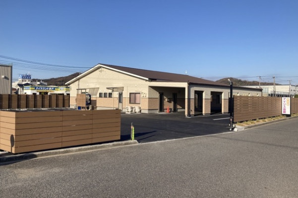 アイリス会館 瀬戸