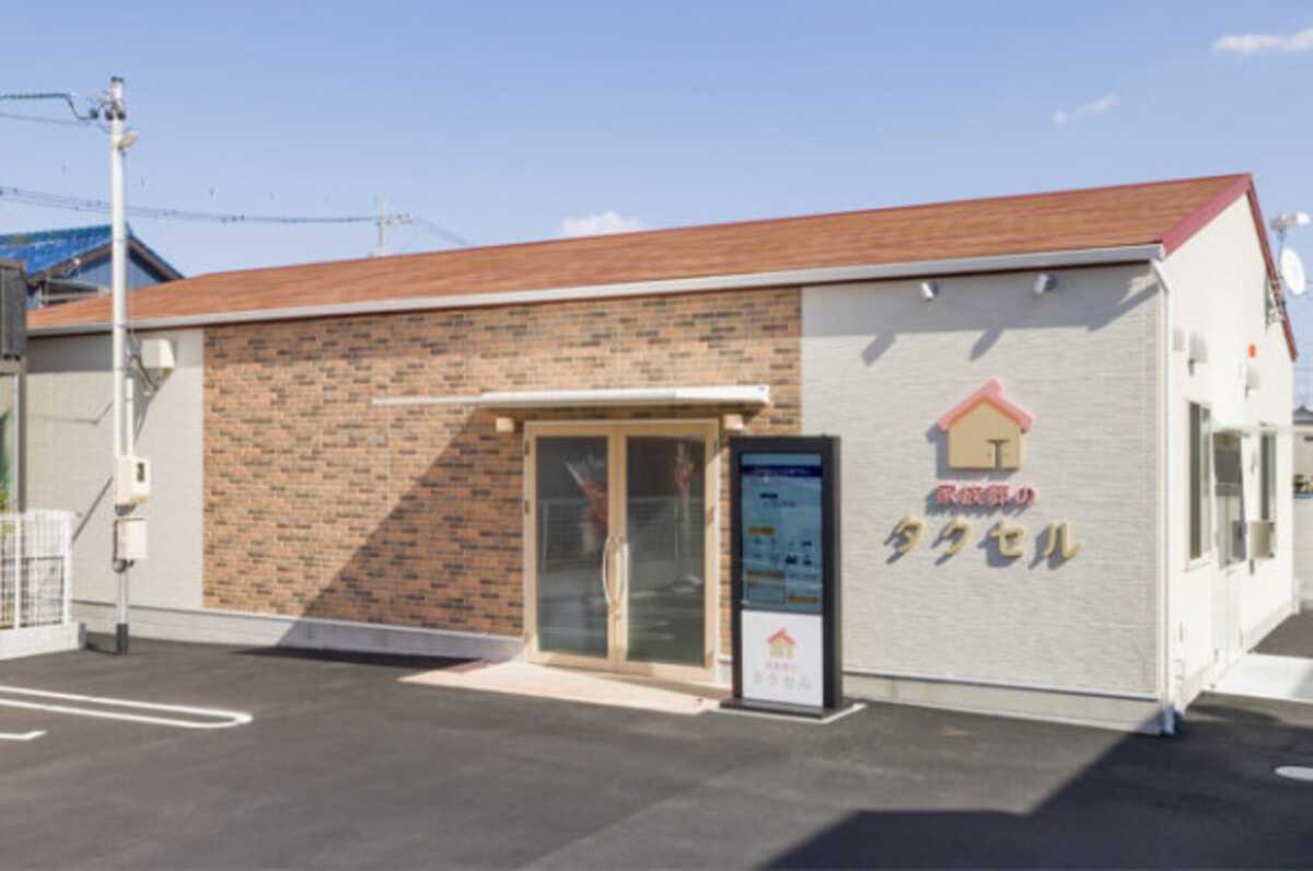 家族葬のタクセル住吉