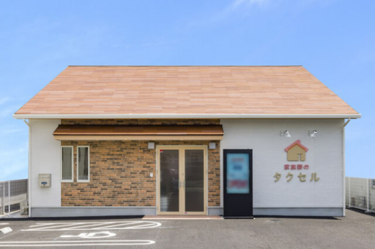 家族葬のタクセル領家