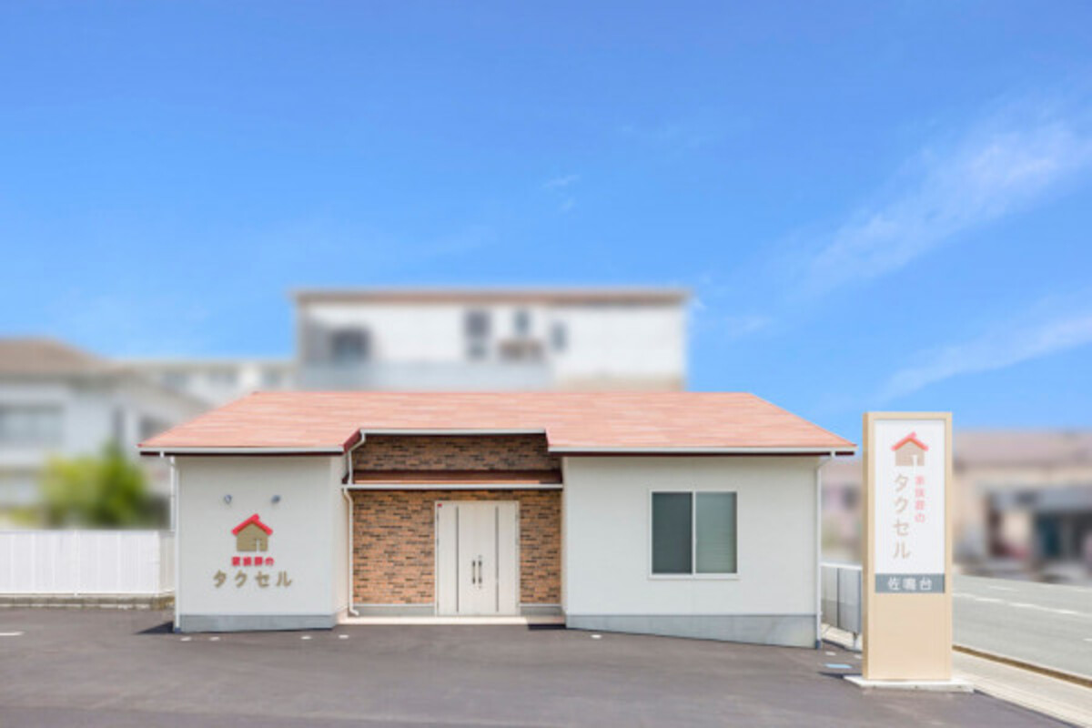 家族葬のタクセル佐鳴台