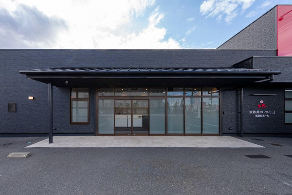 家族葬のファミーユ福浜町