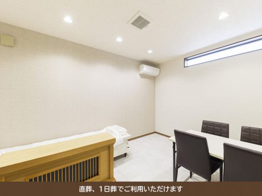 オブジェ西大寺