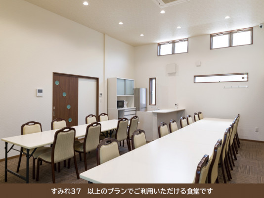 オブジェ西大寺