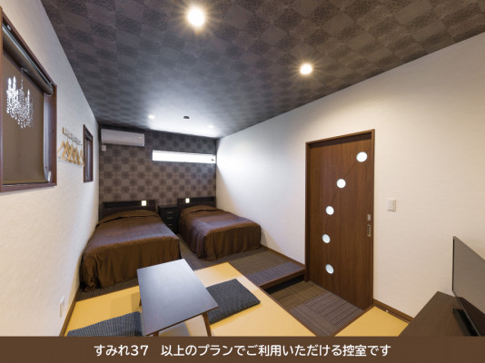 オブジェ西大寺