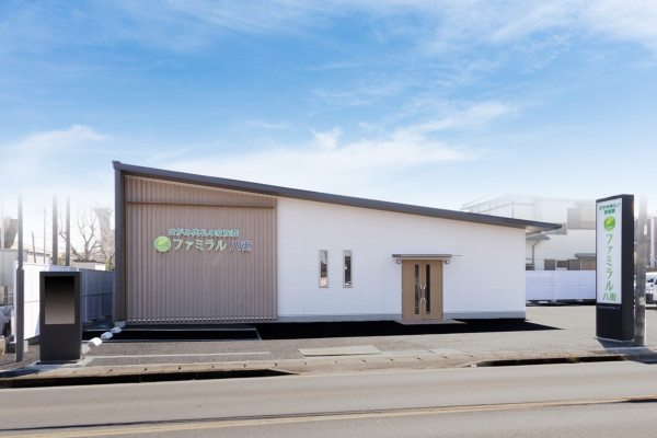 家族葬のファミラル八街