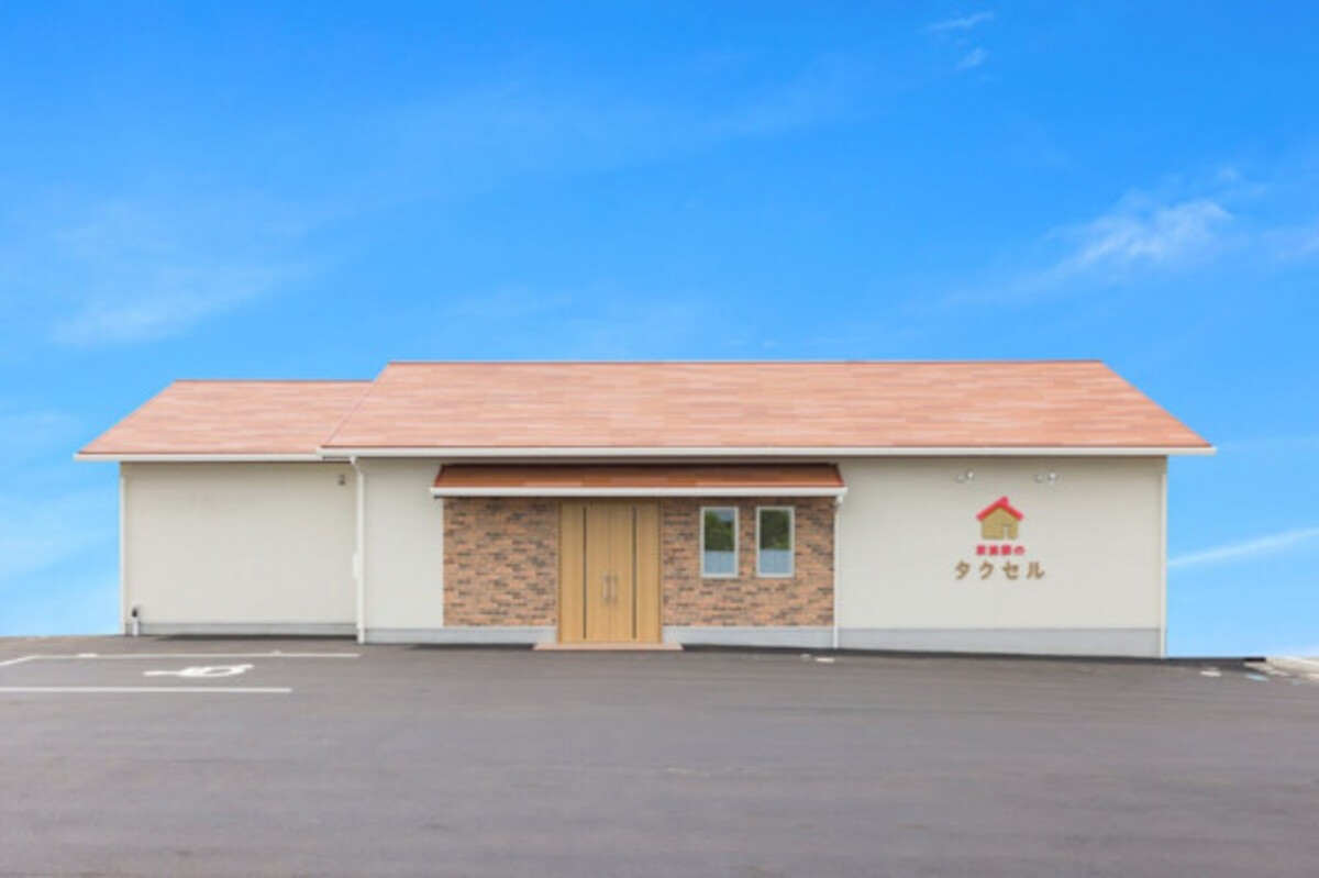 家族葬のタクセル豊町