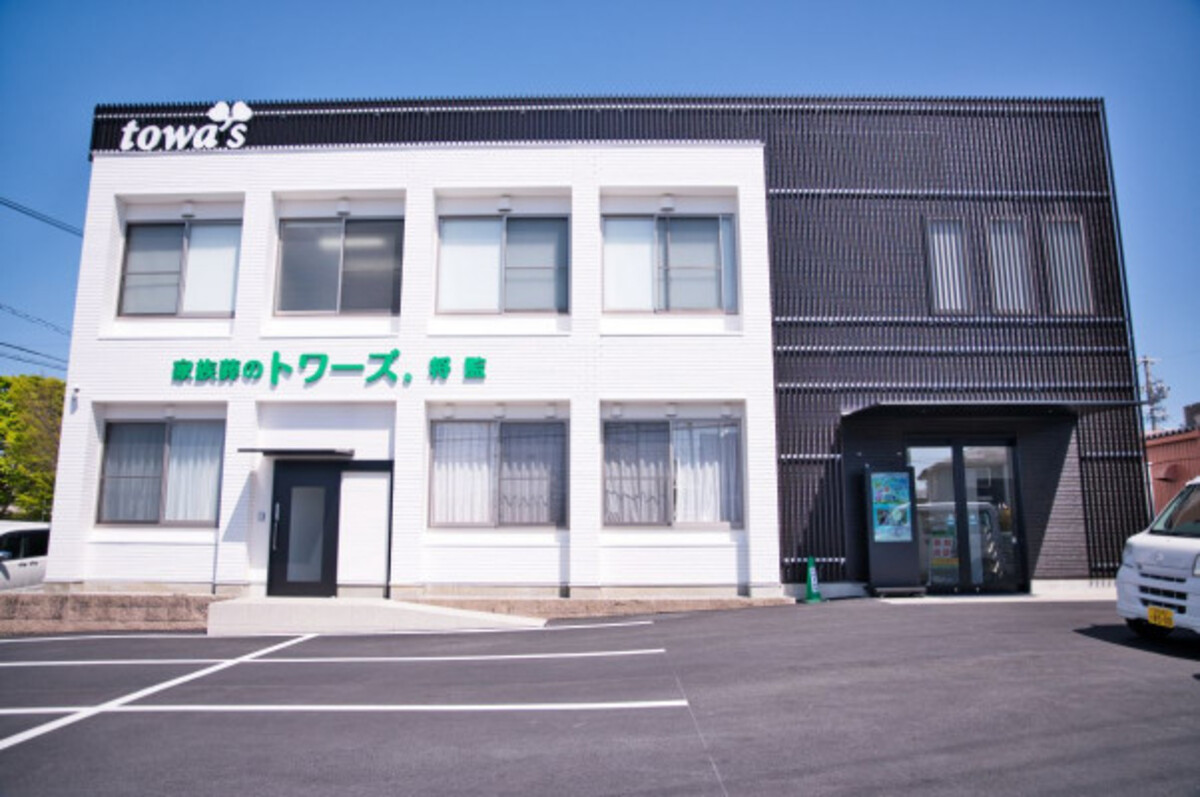 家族葬のトワーズ 浜松将監