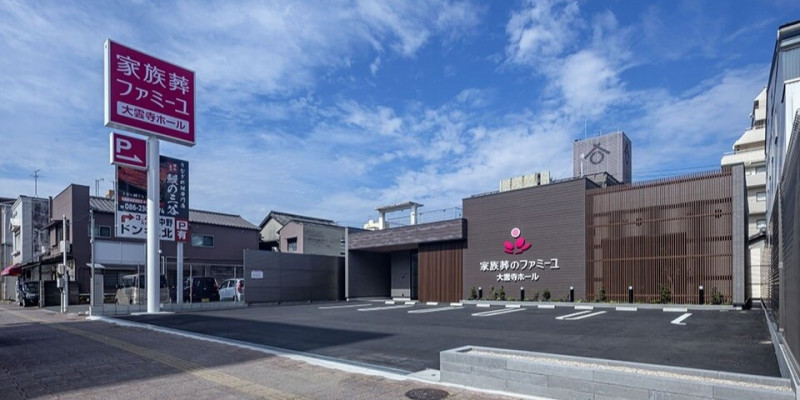 家族葬のファミーユ大雲寺