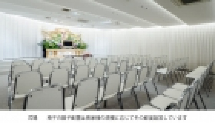 株式会社東部典礼