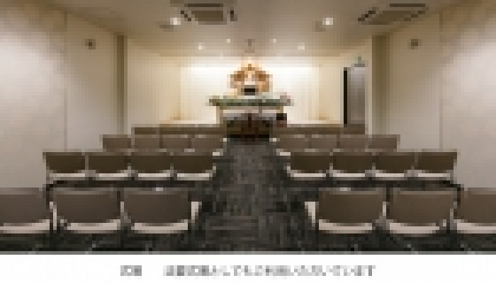 株式会社東部典礼