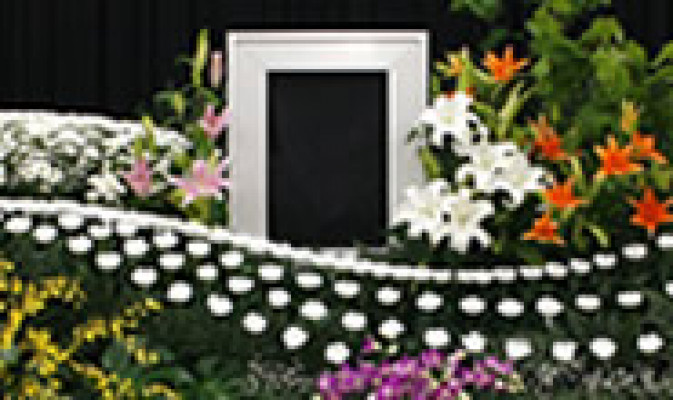 有限会社石田葬祭