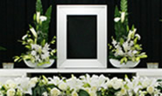 有限会社石田葬祭