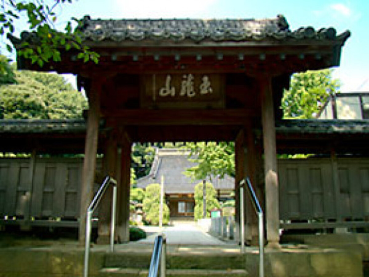 法性寺玉龍会館